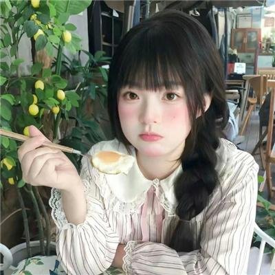 你值得爱情